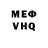 МЕТАДОН белоснежный Olga Sid