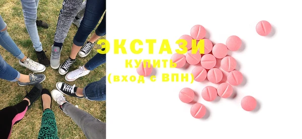 прущая мука Горняк