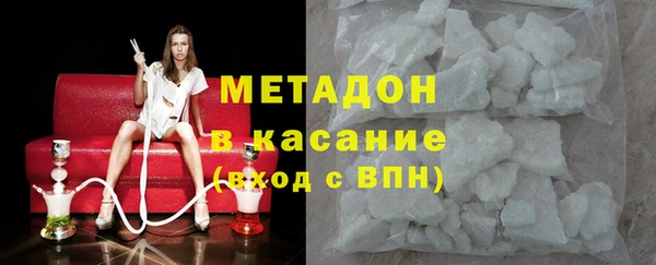 героин Галич