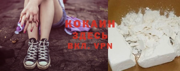 PSILOCYBIN Россошь