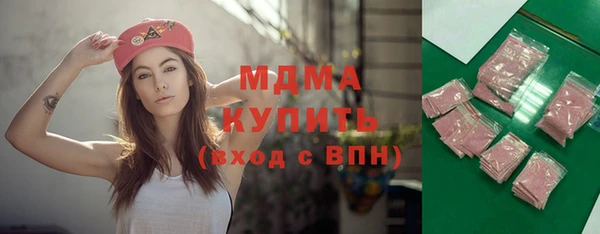 прущая мука Горняк