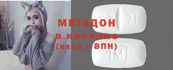 прущая мука Горняк