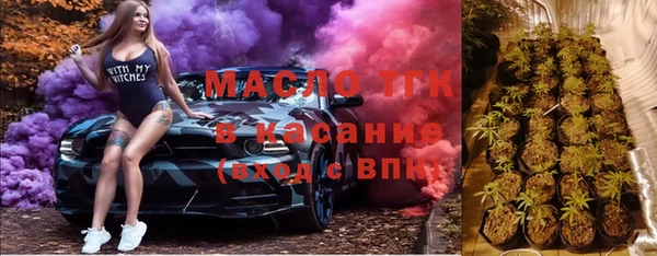 героин Галич