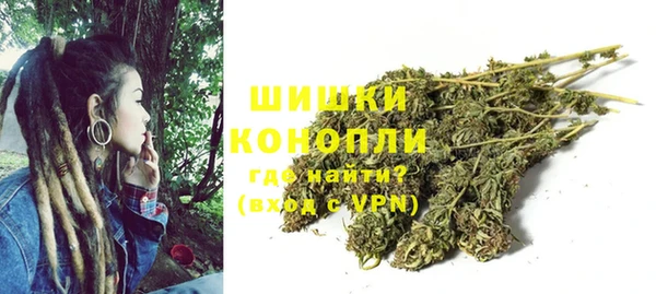 MDMA Premium VHQ Гатчина