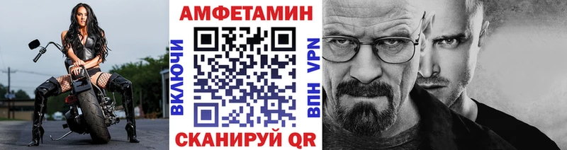 Купить  Западная Двина  Первитин витя 