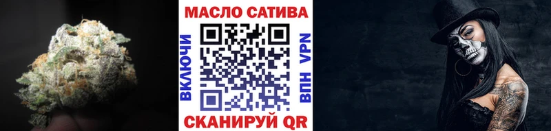 Купить где  Западная Двина  ТГК вейп с тгк 